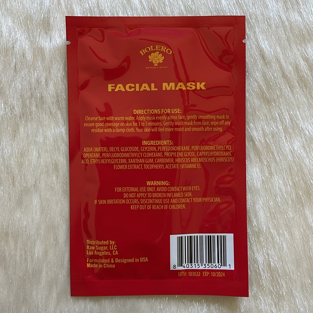 Jade Facial Roller & Fruit Tea Vitamin Infused Moisturizing Sheet Mask Set - Picture 10 of 12